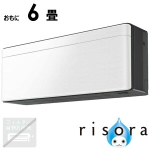 �i�W����t�H����j�_�C�L���@DAIKIN�@�G�A�R�� 2026�N risora ���\�� SX�V���[�Y ������6���p �y�_�[�N�O���[�z�t�@�u���b�N�z���C�g�@S226ATSS-K/F