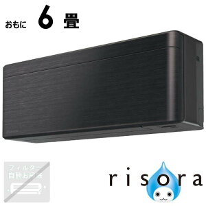 �i�W����t�H����j�_�C�L���@DAIKIN�@�G�A�R�� 2026�N risora ���\�� SX�V���[�Y ������6���p �y�_�[�N�O���[�z�u���b�N�E�b�h�@S226ATSS-K/K
