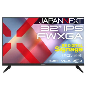 JAPANNEXT�@32�^ IPS �t��HD1366×768 HDMI �m32�^ / �t��WXGA(1366×768) / ���C�h / 60Hz�n�@JNIPS32FWM