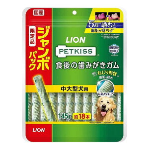 ���C�I���y�b�g�@PK�H��K������^���p�W�����{P145g