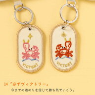 いろは出版　2/8b PAIR KEY RING VICTORY　GKBA14