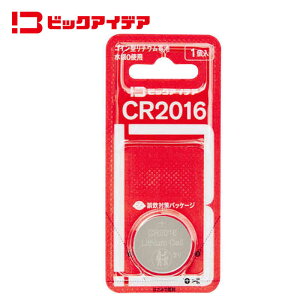 �r�b�N�A�C�f�A�@���`�E���R�C���d�rCR2016 1�@CR2016-BIM