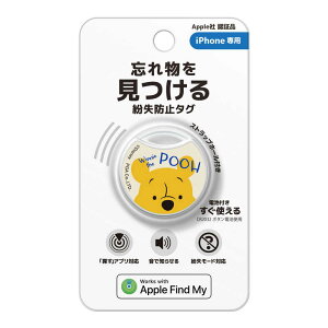 PGA�@�����h�~�^�O Premium Style ���܂̃v�[����@PG-DSTAG03POO