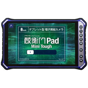 ���N���@���q��Pad Mini Tough�@KMG05