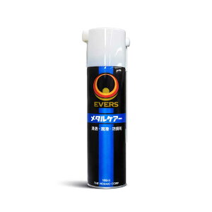 �G�o�[�Y�@���^���P�A�[ 100ml�@MC_3