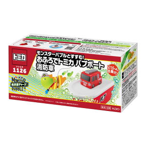 �ԉ��@�o�u�����X�^�[�o�u�����ӂ�Ńg�~�J�o�u�{�[�g���h�� �o�u