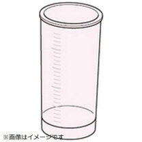 楽天市場】生種容器ふた sd パナソニックの通販