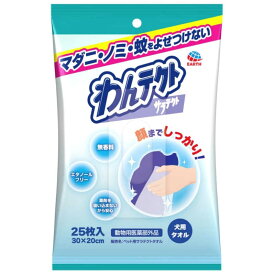 アースペット　わんテクトタオル犬用25枚
