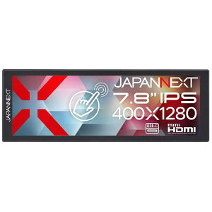 JAPANNEXT�@IPS 5�_�}���`�^�b�` 400×1280 ���o�C�����j�^�[ miniHDMI USB-C �������L�b�N�X�^���h���� �m7.8�^ / ���C�h / 60Hz�n�@JN-MD-IPST784