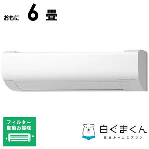 �i�W����t�H����j�����@HITACHI�@�y�����ւ���5000pt�i�� 5/31�܂Łz�G�A�R�� �����܂��� W�V���[�Y ������6���p�@RAS-WR2226S-W �t�B���^�[�������|���@�\�t