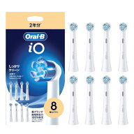 ブラウン　BRAUN　アルティメットクリーン(ホワイト)替えブラシ8本入り ［8本入］　iORBCW-8EL