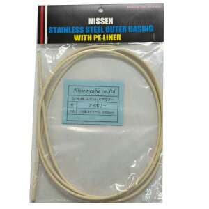 ����P�[�u���@�X�e�����X�V�t�g�A�E�^�[ 4mm×2m �A�C�{���[ �w�b�_�t�@00161510