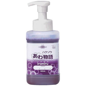�n�N�]�E���f�B�J���@�n�N�]�E���함�� iromiru 500ml �|���v�t�@3002004