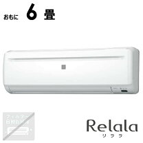楽天市場】コロナ エアコン 6畳 工事費込の通販