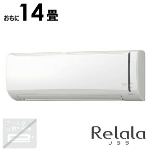 �i�W����t�H����j�R���i�@CORONA�@�G�A�R�� 2026�N ReLaLa ������ ��[��p�V���[�Y ������14���p / 100V �z���C�g�@RC-V4026R-W