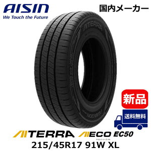 �A�C�V�� AISIN�@�^�C�� �V�i AIECO (�A�C�G�R) EC50 AITERRA (�A�C�e��) 215/45R17 91W XL �ėp 1�{ �i���͂��̂݁j�@TIRAZ-9504
