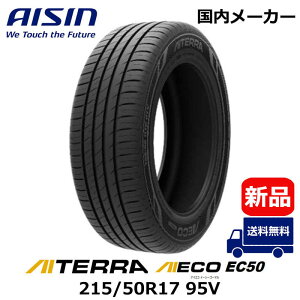 �A�C�V�� AISIN�@�^�C�� �V�i AIECO (�A�C�G�R) EC50 AITERRA (�A�C�e��) 215/50R17 95V �ėp 1�{ �i���͂��̂݁j�@TIRAZ-9505