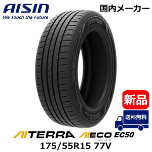 �A�C�V�� AISIN�@�^�C�� �V�i AIECO (�A�C�G�R) EC50 AITERRA (�A�C�e��) 175/55R15 77V �ėp 1�{ �i���͂��̂݁j�@TIRAZ-9513