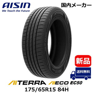 �A�C�V���@�^�C�� AIECO (�A�C�G�R) EC50 AITERRA (�A�C�e��) 175/65R15 84H �ėp�i���͂��̂݁j�@TIRAZ-9519