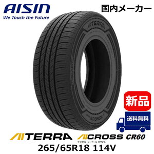 �A�C�V���@�^�C�� AICROSS (�A�C�N���X) CR60 AITERRA (�A�C�e��) 265/65R18 114V �ėp�i���͂��̂݁j�@TIRAZ-9609