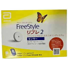 アボットジャパン　グルコースモニタシステム FreeStyle リブレ2 (センサー)　FREESTYLEリブレ2