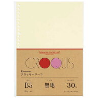 maruman　マルマン　B5 ルーズリーフ クロッキーリーフ　L1236A