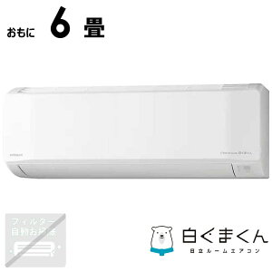 �i�W����t�H����j�����@HITACHI�@�G�A�R�� 2026�N �����܂��� E�V���[�Y ������6���p�@RAS-ER2226S-W