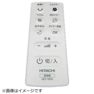 �����@HITACHI�@��@�p�����R���@HEF-AL300D-002