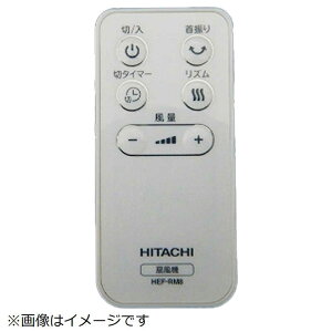 �����@HITACHI�@��@�p�����R��(�f���`�i�V)�@HEF-DL300C-002