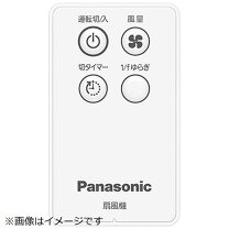 楽天市場】F-CW324-Wの通販