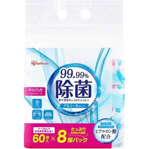 �A�C���X�I�[���}�@IRIS OHYAMA�@���ۂ��ł���E�F�b�g�e�B�b�V�� �A���R�[���^�C�v 60����×8�p�b�N�@WTS60A8P