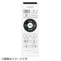 楽天市場】pf-htc1-w イオンファン プラズマクラスターの通販