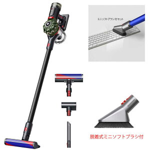 �y2026�N04��25�������\��z�_�C�\���@dyson�@�X�e�B�b�N�N���[�i�[ Dyson Cyclone DS20 �~�j�\�t�g�u���V�Z�b�g �m�T�C�N������ / �R�[�h���X�n�@SV55FFBK�{�~�j�\�t�g�u���V