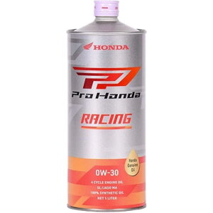 HONDA�@Pro Honda(�v�� �z���_) 4�T�C�N���o�C�N�p�G���W���I�C�� RACING(���[�V���O) SAE�F0W-30 ���e�ʁF1L�@0823599971