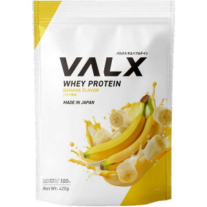VALX�@�z�G�C�v���e�C�� 420g �o�i�i�����@VALX�z�G�C�o�i�i