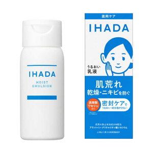 �������@IHADA(�C�n�_)��p���邨���G�}���W����(135ml)(��򕔊O�i)�m���t�n