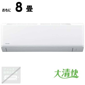 �y2026�N05��20�������\��z�i�W����t�H����j���Ł@TOSHIBA�@�G�A�R�� 2026�N �吴�� E-C5S�V���[�Y ������8���p �z���C�g�@RAS-E251C5S-W