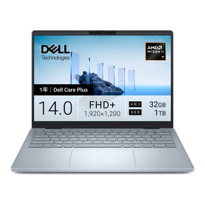 DELL�@�f���@�m�[�g�p�\�R�� [ Copilot�{ PC / 14�^ / Win11 Home / Ryzen AI 7 / ������32GB / SSD1TB ] �A�C�X�u���[�@MCL74-FWC