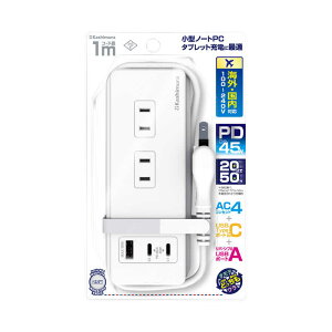 �J�V�����@(����/�C�O�Ή�)���s�p�d���^�b�vAC4 USBA�{C2 PD45W 1m ���o�[�V�u���@WM-33