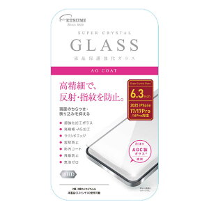 �y2026�N05��31�������\��z�G�c�~�@�t���ی십���K���X iPhone17/17Pro(2025/6.3�C���`) ���˖h�~�^�C�v�@V-40658