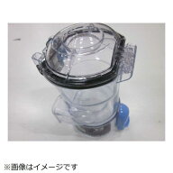 日立　HITACHI　掃除機用ダストケースBL2H　PV-BL2H-007