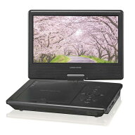 グリーンハウス　10型ワイド ポータブルDVDプレーヤーバッテリ対応 ［10.1V型ワイド］　GH-PDV10QC-BK
