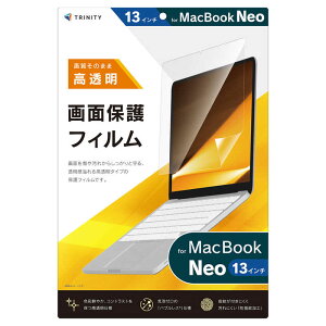 �g���j�e�B�@MacBook Neo 13�C���`(2026) �t���ی�t�B���� �������@TR-MBN2613-PF-CC