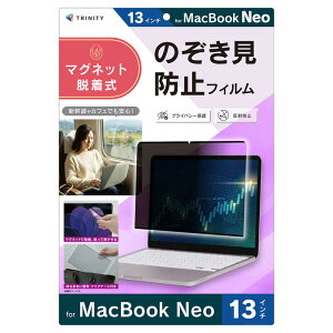 �g���j�e�B�@MacBook Neo 13�C���`(2026) �}�O�l�b�g�E�����v���C�o�V�[�t�B���� ���˖h�~�@TR-MBN2613-PFR-PVAG
