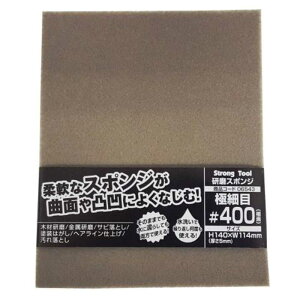 �C�`�l���A�N�Z�X�@�����X�|���W ��400 Strong Tool�@6543