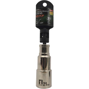 �C�`�l���~�c�g���@�C���p�N�g�h���C�o�[�\�P�b�g 21mm 12�p�@ID2112K
