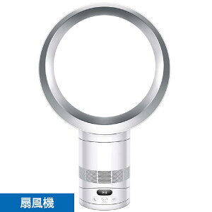 �_�C�\���@dyson�@Cool CF1 �t�@�� DC���[�^�[���� ������U��@�\���� ���@AM12WS