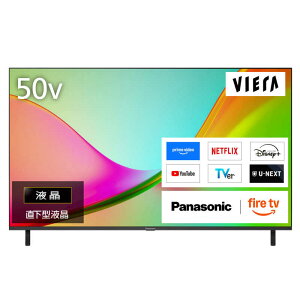 �p�i�\�j�b�N�@Panasonic�@�t���e���r VIERA �r�G�� W80C 50V�^ 4K�Ή� 4K�`���[�i�[���� YouTube�Ή� Bluetooth�Ή��@TV-50W80C�i�W���ݒu�����j