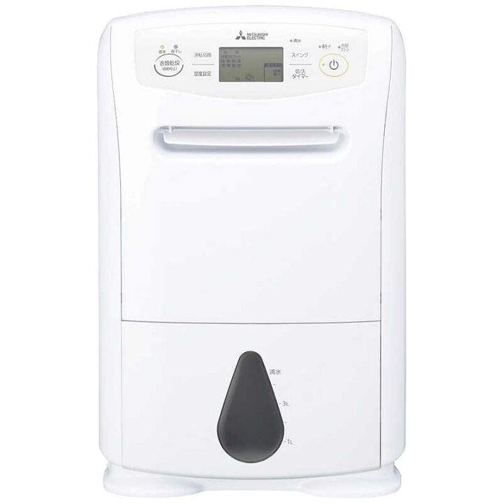楽天市場】三菱 MITSUBISHI 衣類乾燥除湿機 サラリPro コンプレッサー 