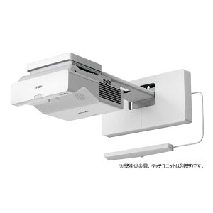 �G�v�\���@EPSON�@�r�W�l�X�v���W�F�N�^�[ ���P�œ_�Ǌ|���Ή����f�� 4100lm Full HD�@EB-770FI